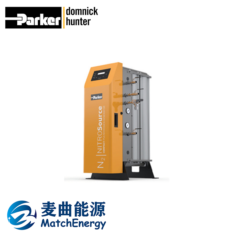 NITROSource Compact中流量氮气发生器