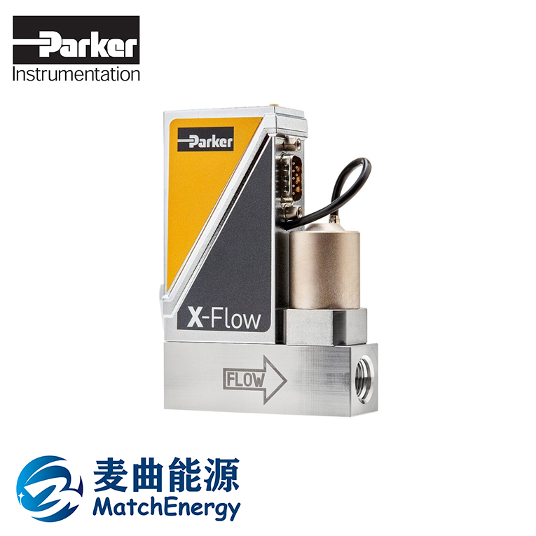 X-Flow质量流量控制器MFC
